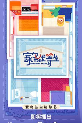 茂名新站seo优化