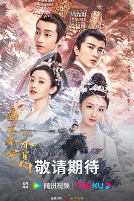 网站seo优化的关键