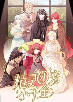 网站排名优化推广厦门